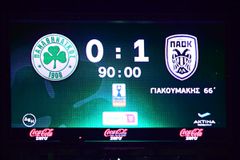 Τα highlights από τη νίκη του ΠΑΟΚ επί του Παναθηναϊκού