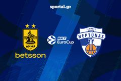 LIVE: ΑΡΗΣ BETSSON - ΝΕΠΤΟΥΝΑΣ