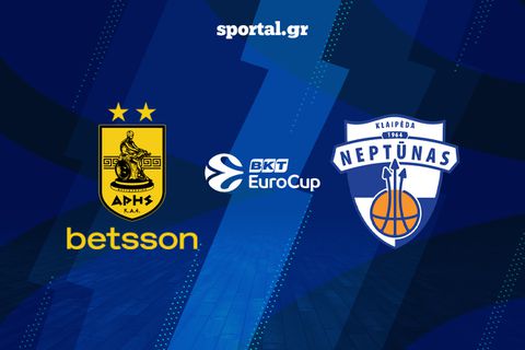 LIVE: ΑΡΗΣ BETSSON - ΝΕΠΤΟΥΝΑΣ
