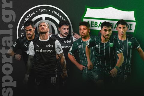 ΟΦΗ vs Λεβαδειακός, εκείνοι που καλούνται να... βγουν μπροστά (vids)