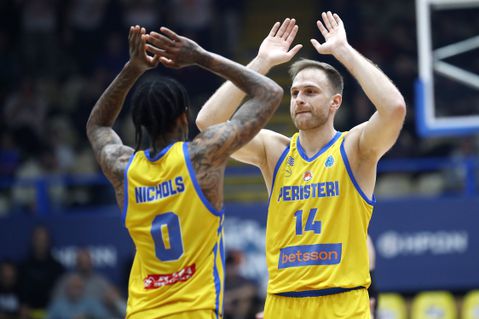 ΣΑΣΑΡΙ - ΠΕΡΙΣΤΕΡΙ