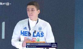 Η στιγμή της απονομής του ασημένιου μεταλλίου στον Ανδρικόπουλο (vid)