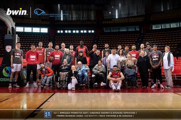 bwin - ΚΑΕ Ολυμπιακός: Μαζί στο παρκέ με τους οκτώ διαμένοντες της Στέγης Υποστηριζόμενης Διαβίωσης «Φωτεινή»