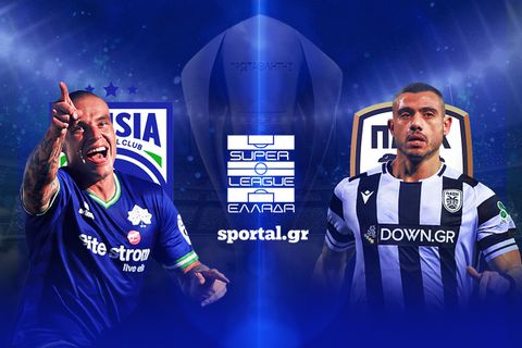 LIVE: ΚΗΦΙΣΙΑ - ΠΑΟΚ