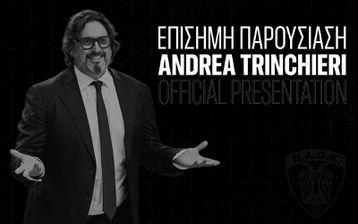 Η επίσημη παρουσίαση του Αντρέα Τρινκιέρι στον ΠΑΟΚ