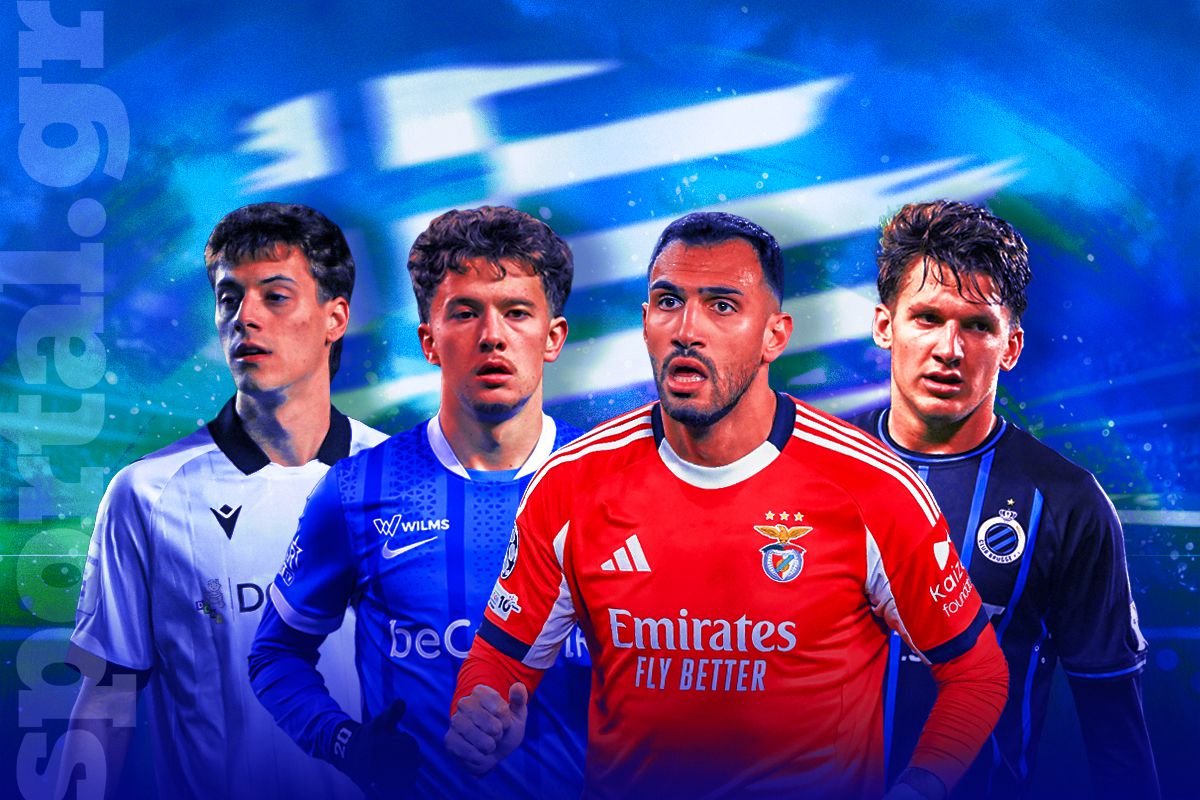 Παυλίδης, Καρέτσας και Τζόλης - Ποια μπορεί να είναι η επόμενη μεγάλη μεταγραφή Έλληνα ποδοσφαιριστή