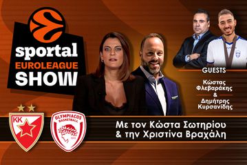 Sportal Euroleague Show: Ο συγκλονιστικός Μόουζες Ράιτ έστησε πάρτι στην Stark Arena!
