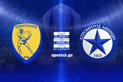 LIVE: ΠΑΝΑΙΤΩΛΙΚΟΣ - ΑΤΡΟΜΗΤΟΣ