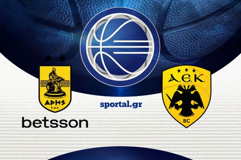 LIVE:ΑΡΗΣ BETSSON-AEK