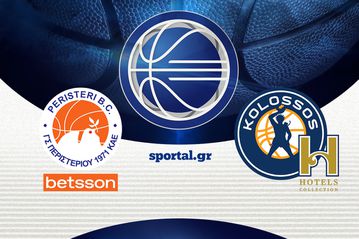 ΠΕΡΙΣΤΕΡΙ BETSSON - ΚΟΛΟΣΣΟΣ H HOTELS COLLECTION