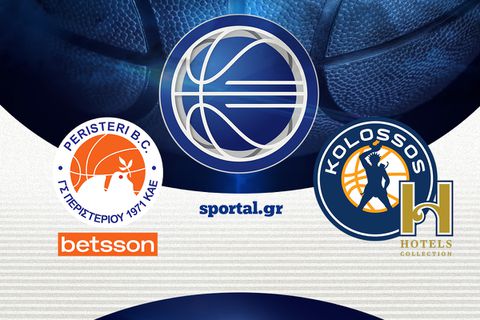 ΠΕΡΙΣΤΕΡΙ BETSSON - ΚΟΛΟΣΣΟΣ H HOTELS COLLECTION