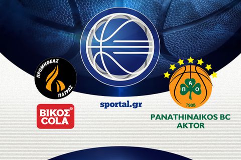 LIVE: ΠΡΟΜΗΘΕΑΣ ΒΙΚΟΣ COLA - ΠΑΝΑΘΗΝΑΪΚΟΣ AKTOR