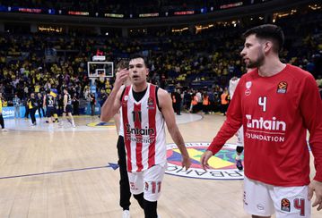 Το winner buzzer beater του Σλούκα έκανε 13.000 οπαδούς στην Ulker Sports Arena να σιγήσουν (vid)