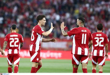 Η ΦΙΕΣΤΑ ΤΟΥ ΟΛΥΜΠΙΑΚΟΥ ΓΙΑ ΤΟ 48ο