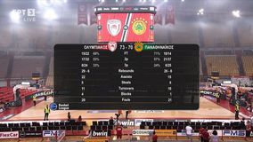 Τα highlights από το Game 1 ανάμεσα στον Ολυμπιακό και τον Παναθηναϊκό