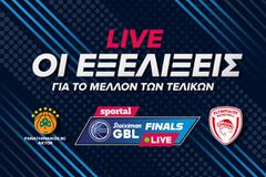 🔴LIVE για τις εξελίξεις στο μπάσκετ: Από τις μηνύσεις και τον «χαρτοπόλεμο» μέχρι τον... λευκό καπνό στο υπουργείο