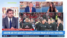 Μαρινάκης για Γιαννακόπουλο: «Πρέπει να απαντήσει η Αστυνομία γιατί δεν εντοπίστηκε» (vid)