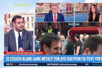 Παύλος Μαρινάκης: «Δεν είναι αυτοσκοπός το ίδιο τραπέζι, τα παιδιά να μείνουν απ’ έξω» - Η ατάκα για τον Λουίς Ενρίκε (vid)