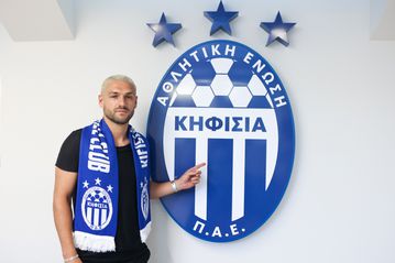 Παίκτης της Κηφισιάς ο Σάκιτς