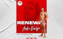 Συνεχίζει στον Ολυμπιακό ο Άντρο Μπούσλιε