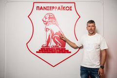 Εποχή Πάμπλο Γκαρσία κι επίσημα στον Πανσερραϊκό