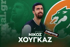 Ο Νίκος Χουγκάζ στο Sportal: «Γι' αυτό επέλεξα την Τσεντεβίτα»!