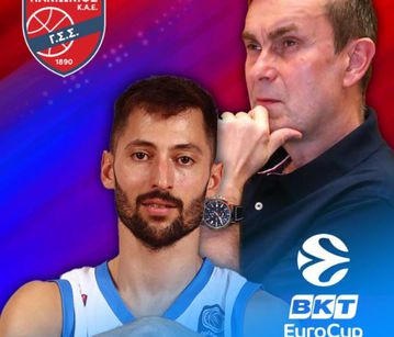 Λούκα Παβίσεβιτς και Νίκος Γκίκας για την κλήρωση του Eurocup