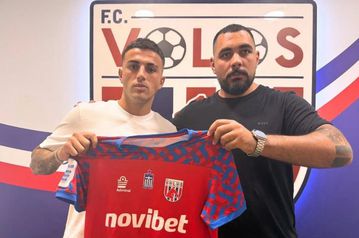 Ο Βόλος ενισχύεται με τον Θαρθάνα