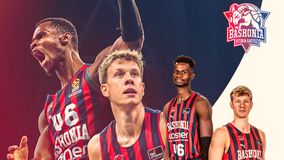 Η Μπασκόνια αποχαιρέτησε Γιάραμαζ και Εντιαγέ