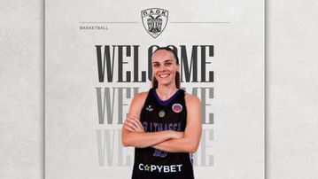 Επιστροφή της Ράτζα στον ΠΑΟΚ