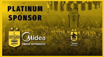 Άρης MIDEA και επίσημα!