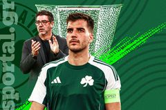 Με Σάμσουνσπορ ο Παναθηναϊκός αν περάσει τη Σαχτάρ