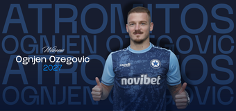 Επίσημο του Οζέγκοβιτς στον Ατρόμητο