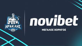 Η Novibet χορηγός στη νέα εποχή του Ηρακλή