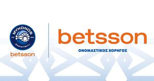 Η Μύκονος ανακοινώνει τη συνεργασία με τη Betsson ως χορηγό ονοματοδοσίας