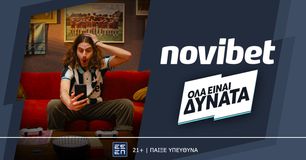 Με τη Novibet «ΟΛΑ ΕΙΝΑΙ ΔΥΝΑΤΑ»