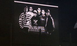 ΠΑΟΚΑΡΑ είμαι χάρε μου, τη ζωή μου πάρε μου!