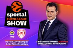 Sportal Euroleague Show με τον Δημήτρη Ιτούδη για την ήττα του Ολυμπιακού κόντρα στη Φενέρ