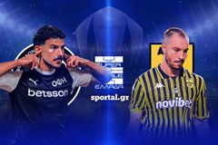 LIVE: ΟΦΗ - ΑΡΗΣ