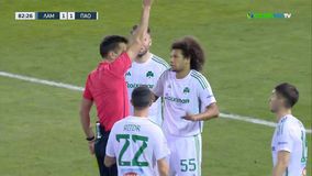 Η κόκκινη φάντασμα του Μανουχου στον Αράο (vid)