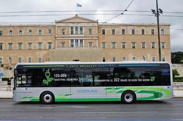 Ελέγχουν οι Κινέζοι εξ’ αποστάσεως τα ηλεκτρικά λεωφορεία της Αθήνας; (+video)