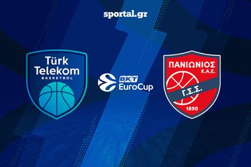 LIVE: ΤΟΥΡΚ ΤΕΛΕΚΟΜ - ΠΑΝΙΩΝΙΟΣ