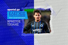 Τα «έσπασε» ο Φορτούνης, τον χαβά του ο Τζόλης,... ξεμπούκωσε ο Καρέτσας: Η ανάλυση των Ελλήνων του εξωτερικού