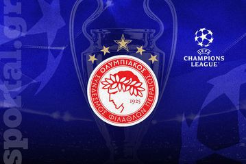 Το ποσό που πήρε ο Ολυμπιακός από την ισοπαλία με την Αϊντχόβεν και τα συνολικά μίνιμουμ φετινά του έσοδα