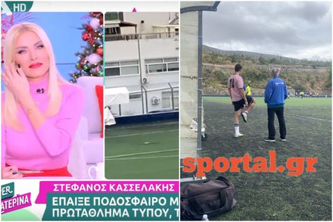 Η συνάντηση της ομάδας του Κασσελάκη με την αντίστοιχη του Sportal στο πρωτάθλημα Τύπου έγινε viral (vid)