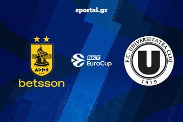 LIVE: ΑΡΗΣ BETSSON - ΚΛΟΥΖ