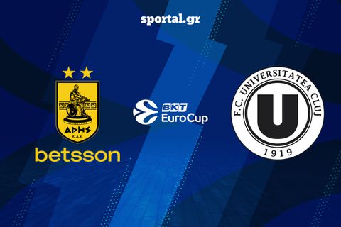 LIVE: ΑΡΗΣ BETSSON - ΚΛΟΥΖ