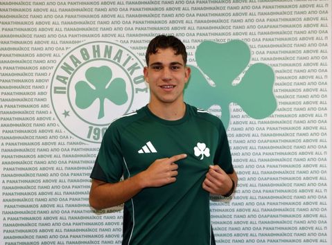 Πρώτο επαγγελματικό συμβόλαιο για τον Μπινιάρη στον Παναθηναϊκό