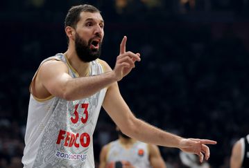 ΜΟΝΑΚΟ - ΠΑΡΙ