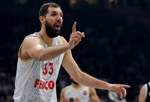 ΜΟΝΑΚΟ - ΠΑΡΙ